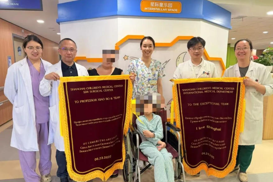 Shanghai Medical Pilot Realizes “Walking Dream” for Bulgarian Girl with Cerebral Palsy