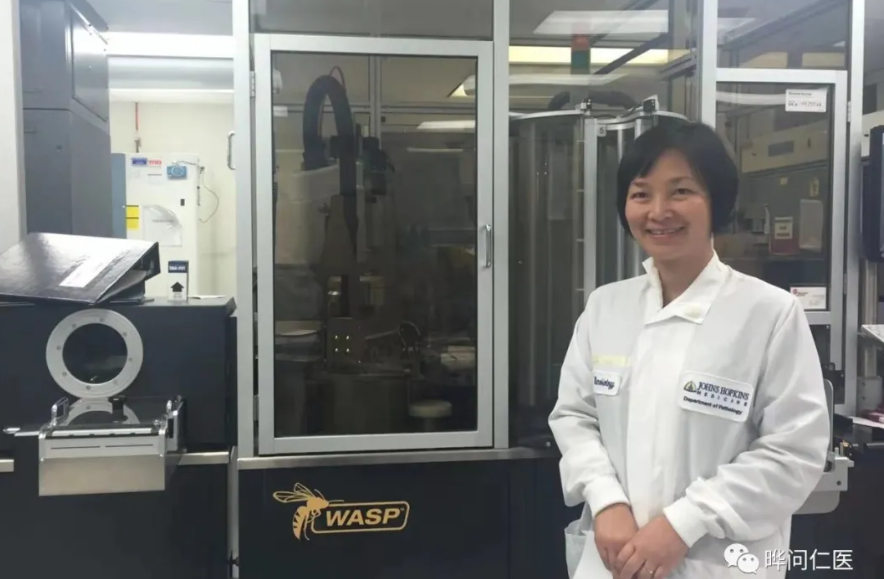 Dr.Ying Chunmei | Laboratory Medicine, Renewed a Little Every Day
