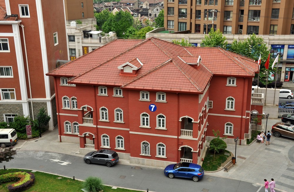 Obstetrics & Gynecology Hospital of Fudan University (Red House Hospital)