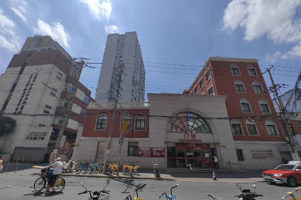 Obstetrics & Gynecology Hospital of Fudan University (Red House Hospital)
